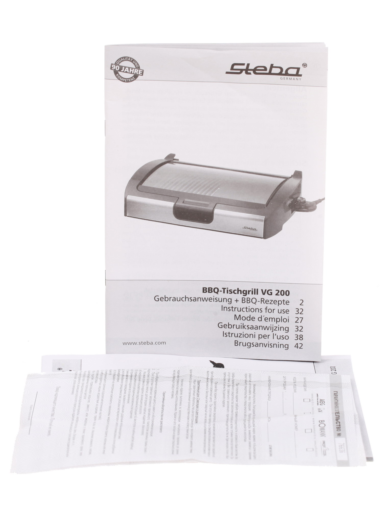 6673256 Гриль Steba VG 200 черный STDN-0064270 - Вид №7