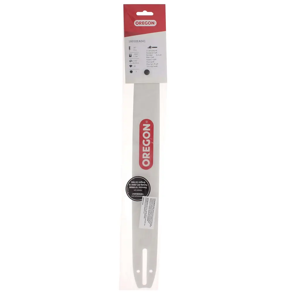 Шина для пилы Oregon 18", 62 звена, паз 1.3 мм, шаг 3/8" дюйма STLM-2166738 - Вид №3