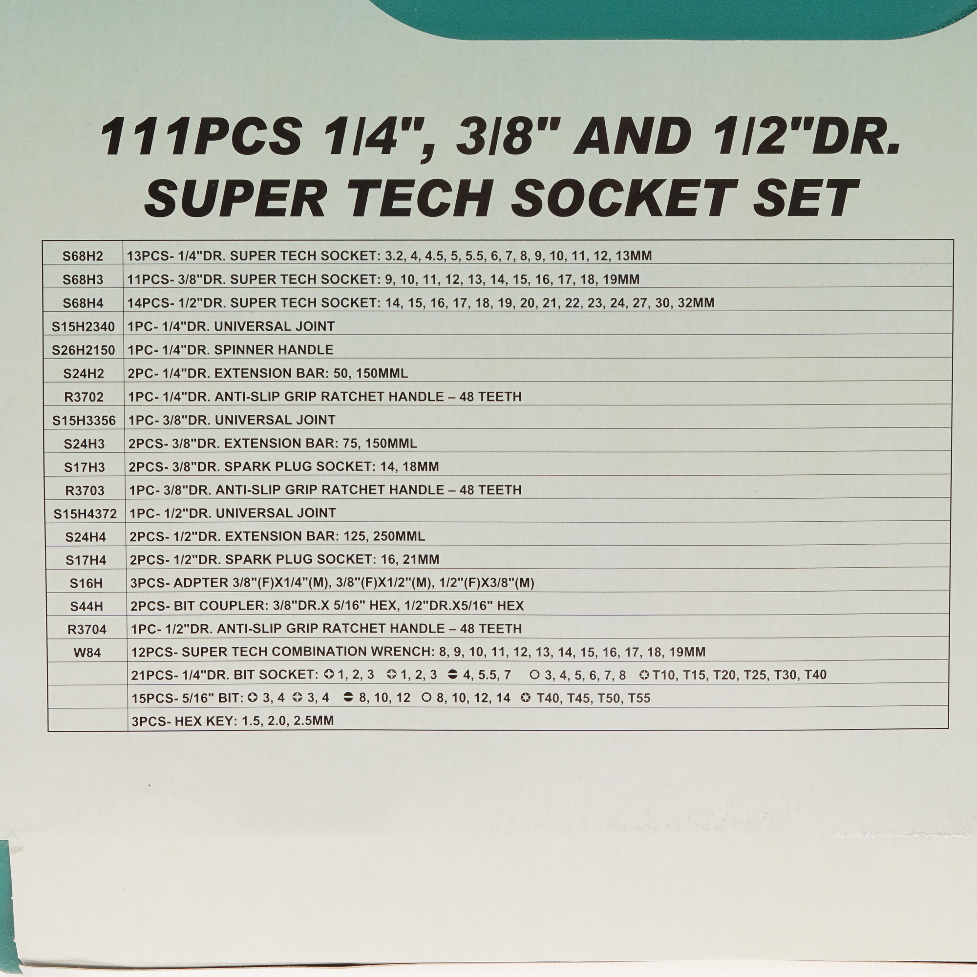 Набор инструментов Jonnesway S68H5234111S 7912842 STDN-0010595 - Вид №4