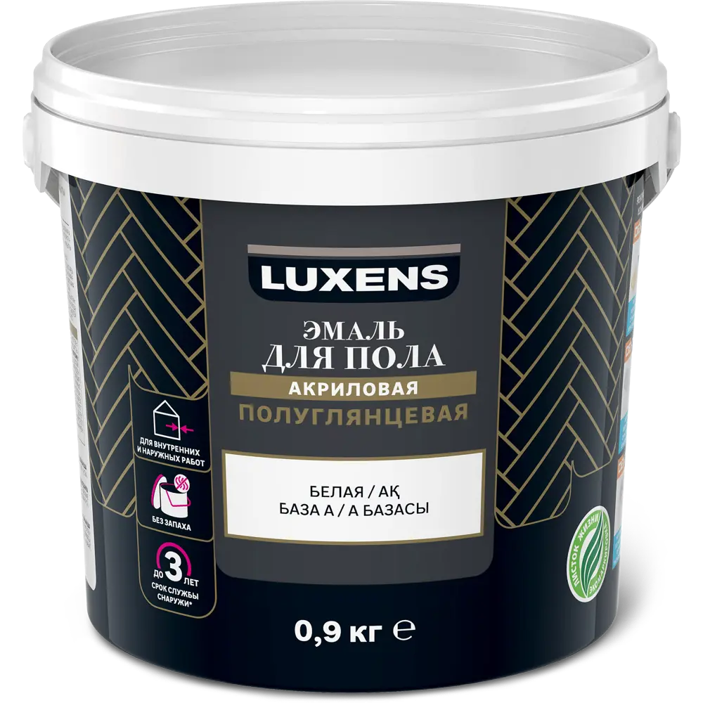 LUXENS Полуглянцевая эмаль для пола - профессиональное покрытие с экосертификацией 82669407 STLM-0033535 - Вид №1