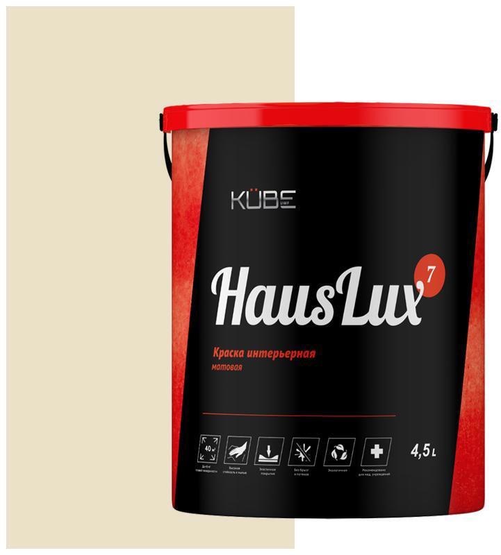 90486146 Краска для стен и потолков HausLux7Kube36 Kube цвет светло-серый/коричневый 4.5 л STLM-0247221 UWFKUBE