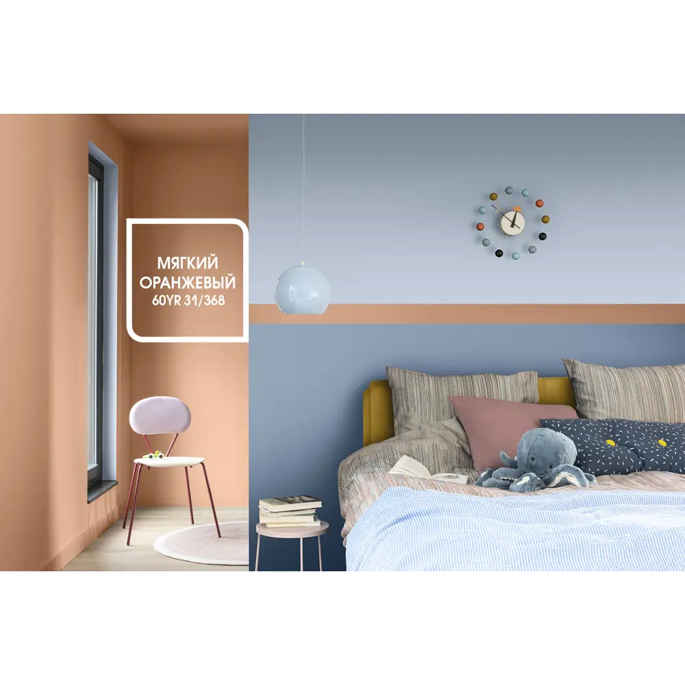 Краска для колеровки латексная Dulux Classic Colour прозрачная база BС, 9л STLM-2138781 - Вид №7