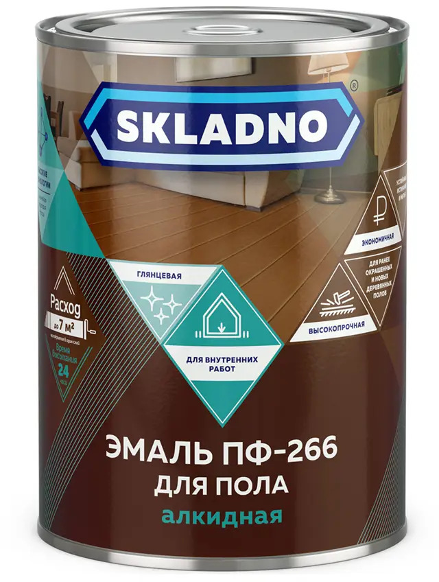 90788690 Эмаль ПФ-266 Skladno полуглянцевая цвет красно-коричневая 20 кг STLM-0382189