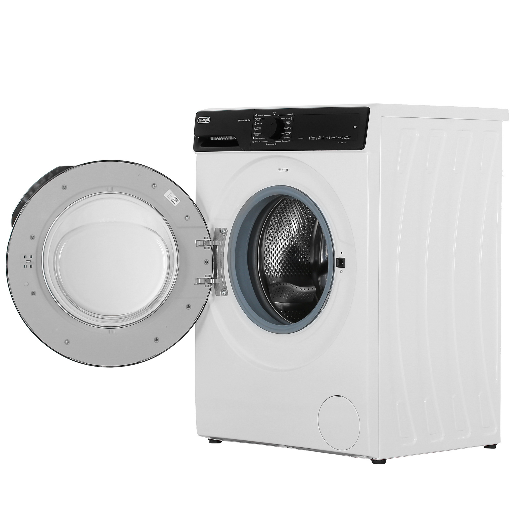 9067473 Стиральная машина Delonghi DWM 724 VI ALICIA белый STDN-0141756 - Вид №5