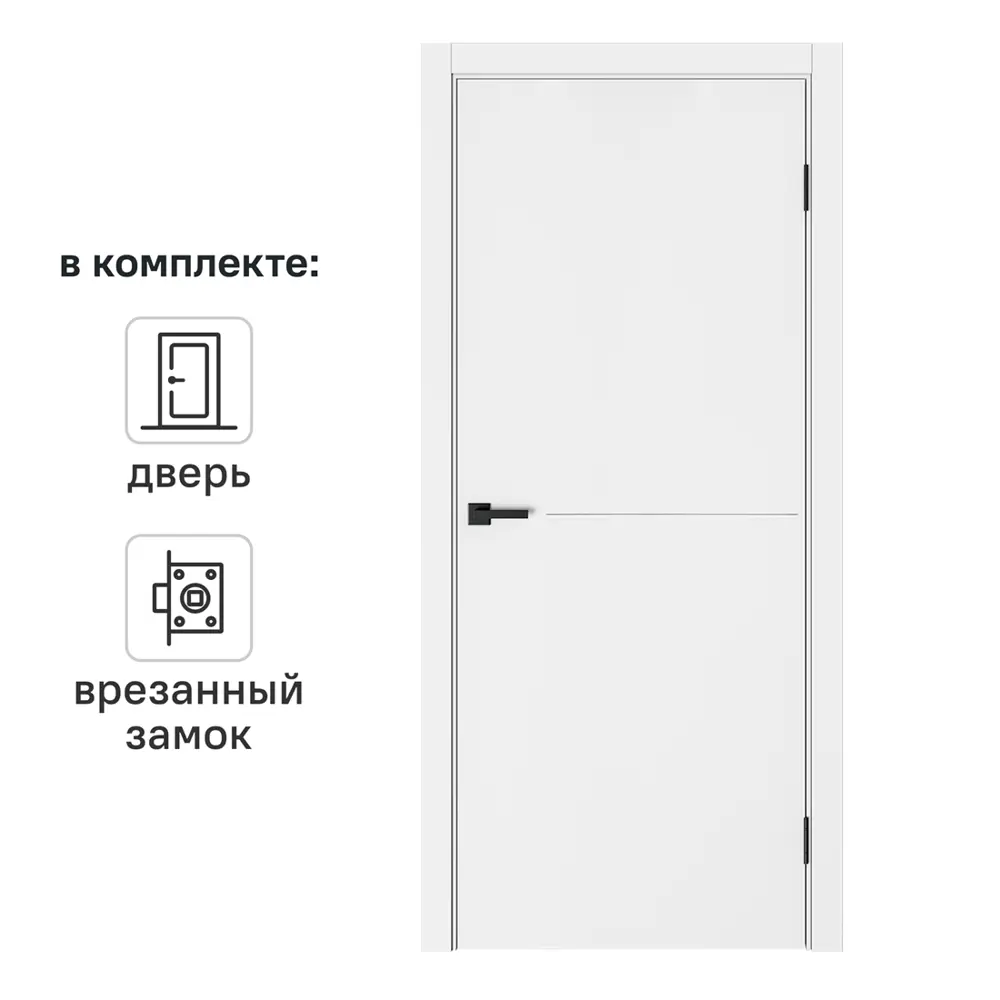 Дверь межкомнатная глухая Николь 60x200 см эмаль цвет белый с замком и без петель 89464708 STLM-2132236 BELWOODDOORS 