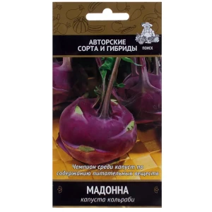 18356195 Семена Капуста кольраби «Мадонна» STLM-0962086
