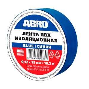 90671883 Изолента 15 мм х 18.2 м синяя STLM-0332184 ABRO