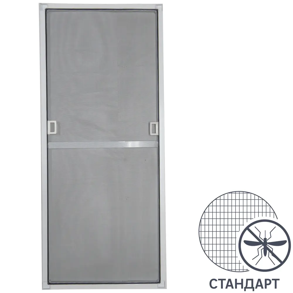 Москитная сетка Santreyd для окон ПВХ 120x46 см - защита от насекомых 84921541 STLM-0057176