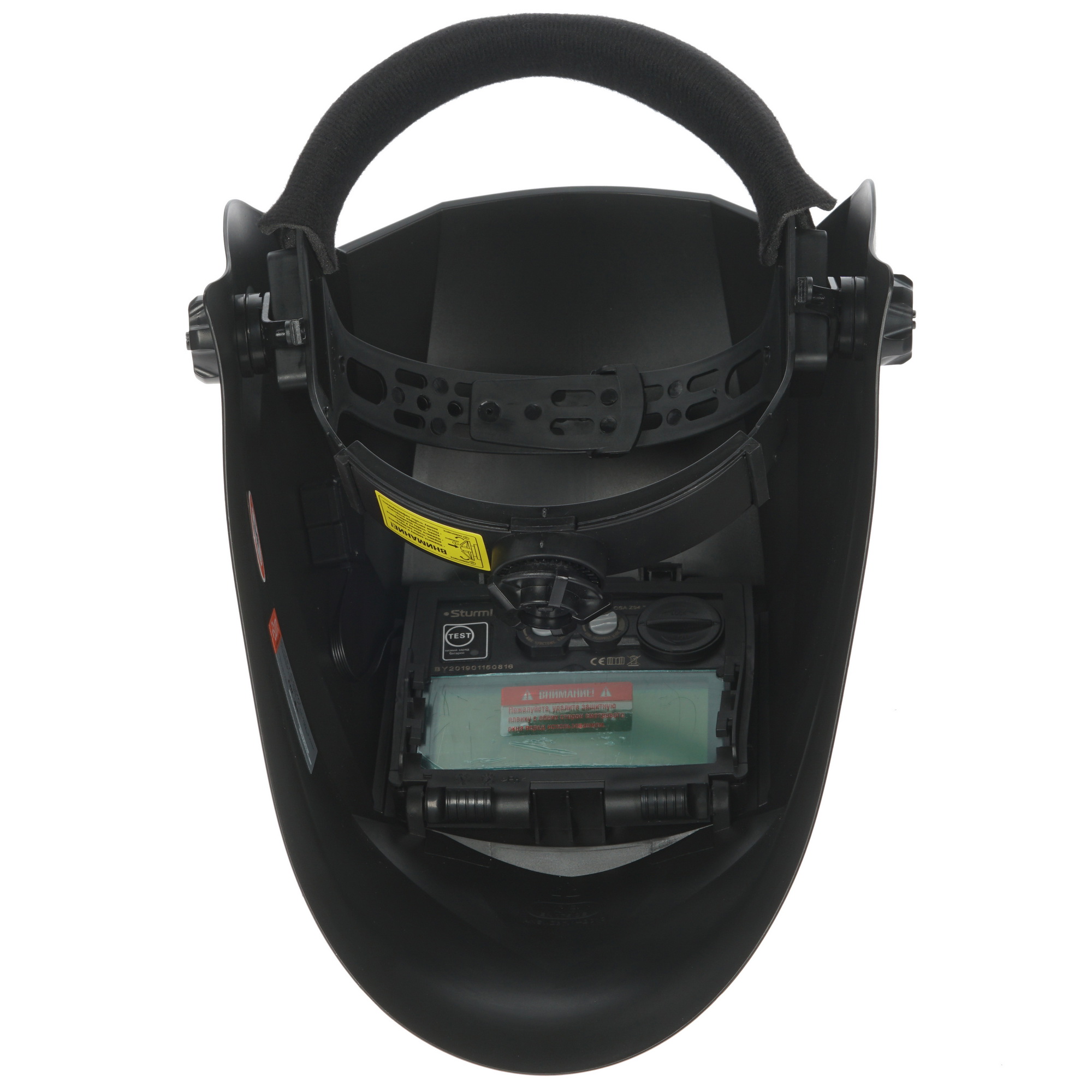 Маска сварочная Sturm! AW91A5WH 1086374 STDN-0098535 - Вид №3