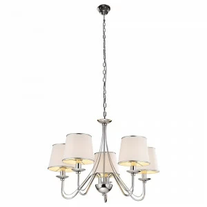 Подвесная люстра Arte Lamp Furore A1150LM-5CC ARTE LAMP ДИЗАЙНЕРСКИЕ, FURORE 056120 Белый