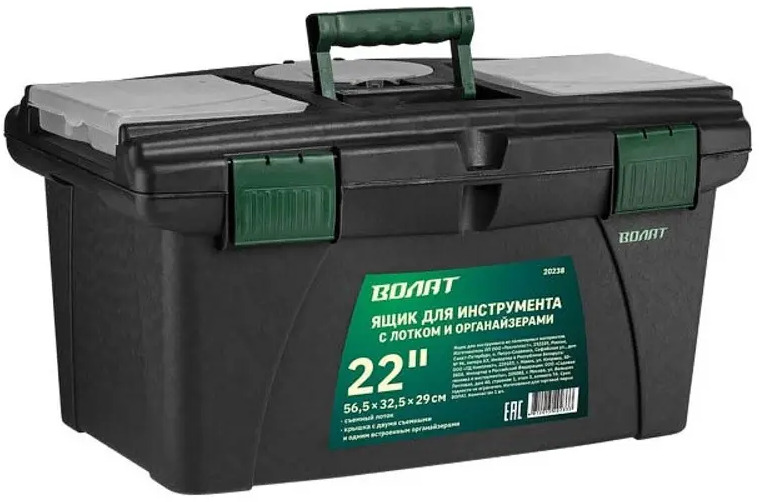 91687872 Ящик для инструментов Волат 56.5x32.5x29 мм, пластик STLM-0843475