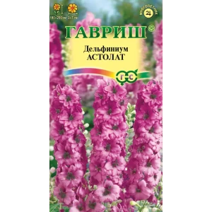 Дельфиниум Астолат 0.1 г