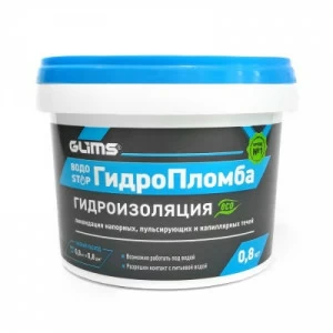 Гидроизоляция цементная Глимс ГидроПломба 0,8кг