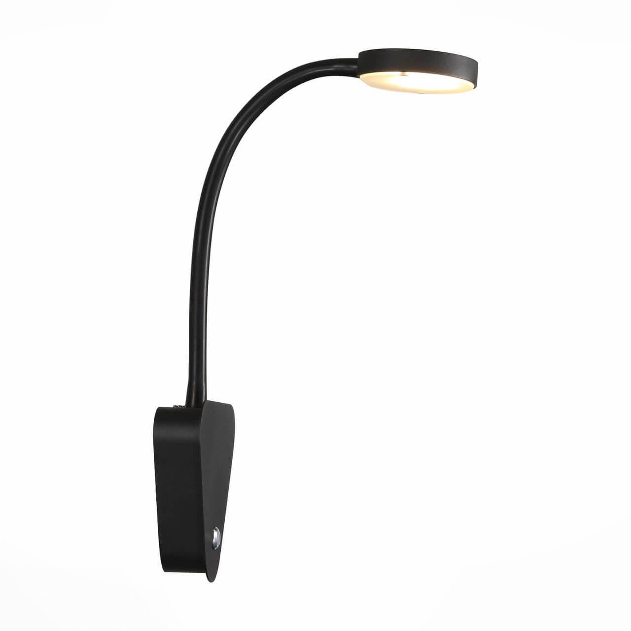 Светодиодный спот черный ST Luce Siegen SL607.401.01 ST LUCE SIEGEN 00-3925368 Черный  - Вид №2
