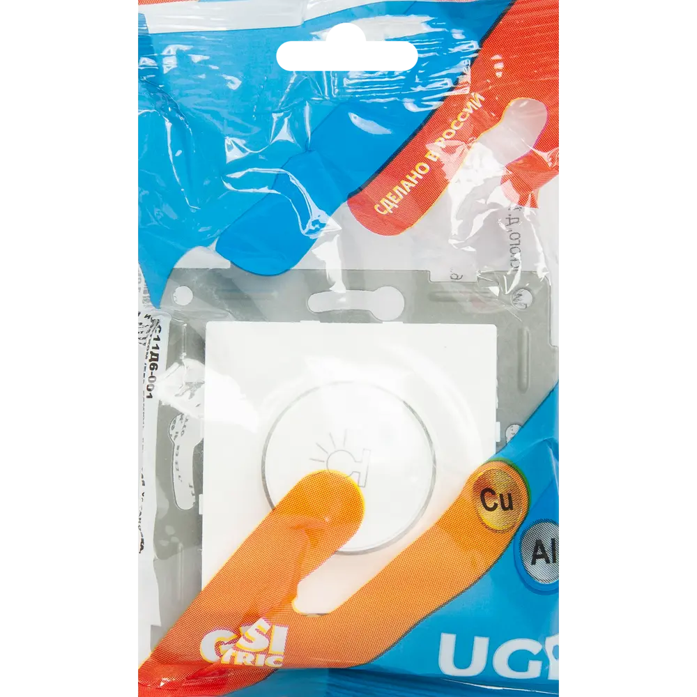 Диммер GUSI Electric для интеллектуального управления освещением 83864374 Ugra STLM-0045187 - Вид №5