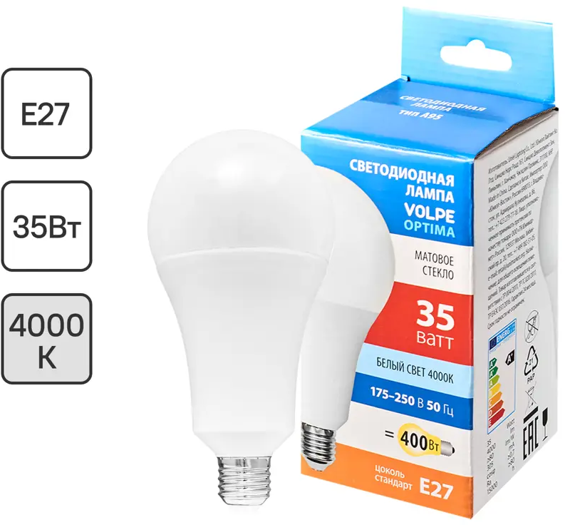 Светодиодная лампа Volpe матовая E27 35Вт нейтральный свет 89819431