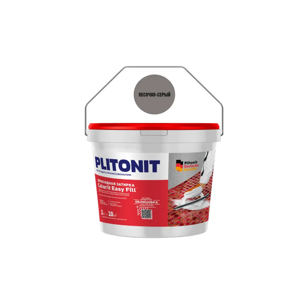 PLITONIT Colorit EasyFill - эпоксидная затирка для плитки песочно-серый 2 кг 84815535 STLM-0946095 - Вид №1