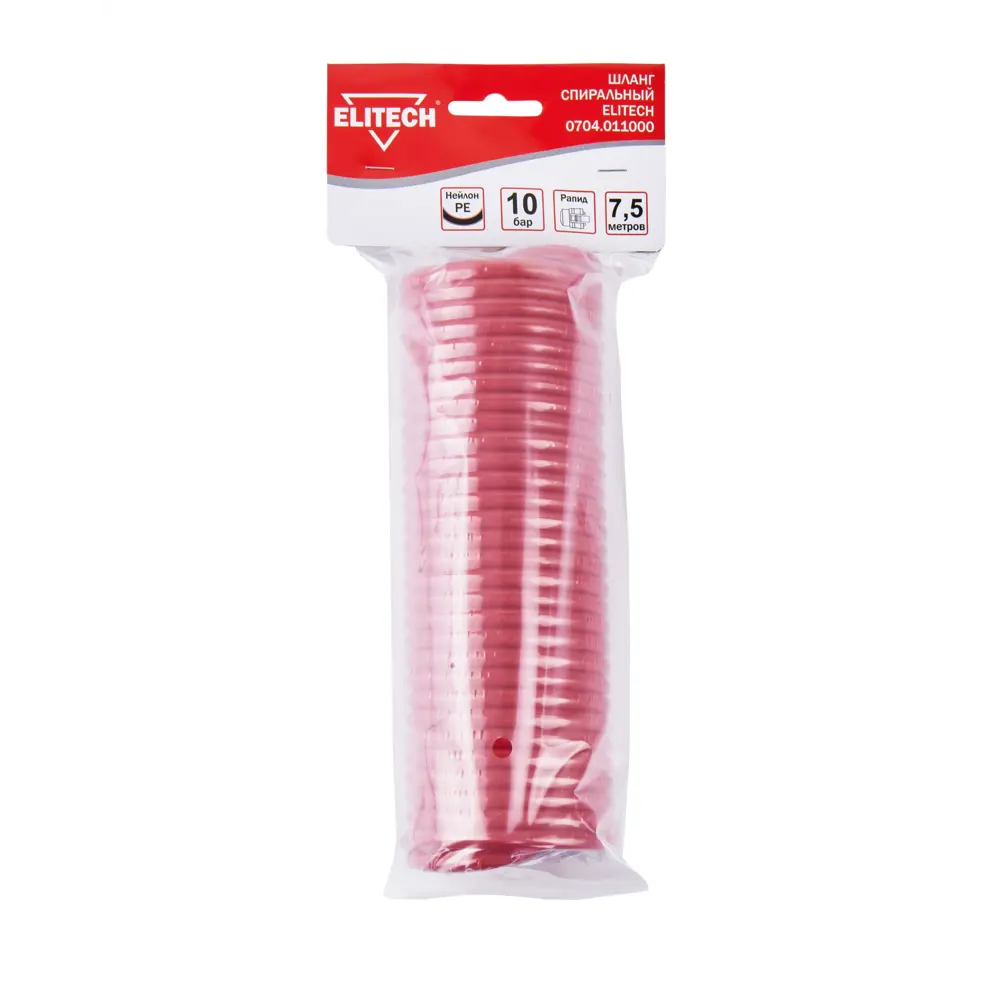 Пневмошланг Elitech спиральный 7.5 м для компрессорного оборудования 84552346 STLM-0051851 - Вид №7