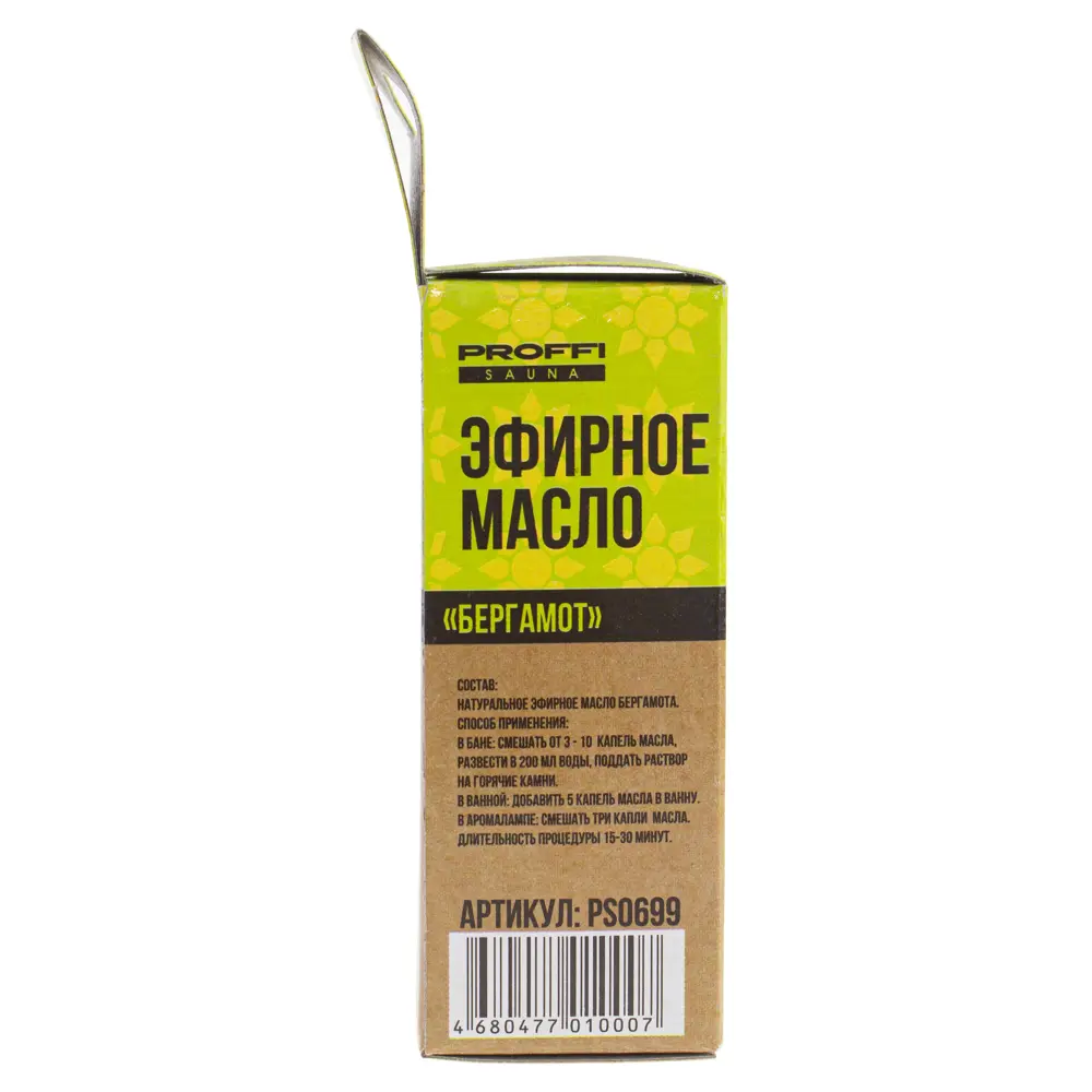 Масло эфирное для бани «Бергамот» 10 мл 18851508 STLM-2169864 PROFFI SAUNA  - Вид №2
