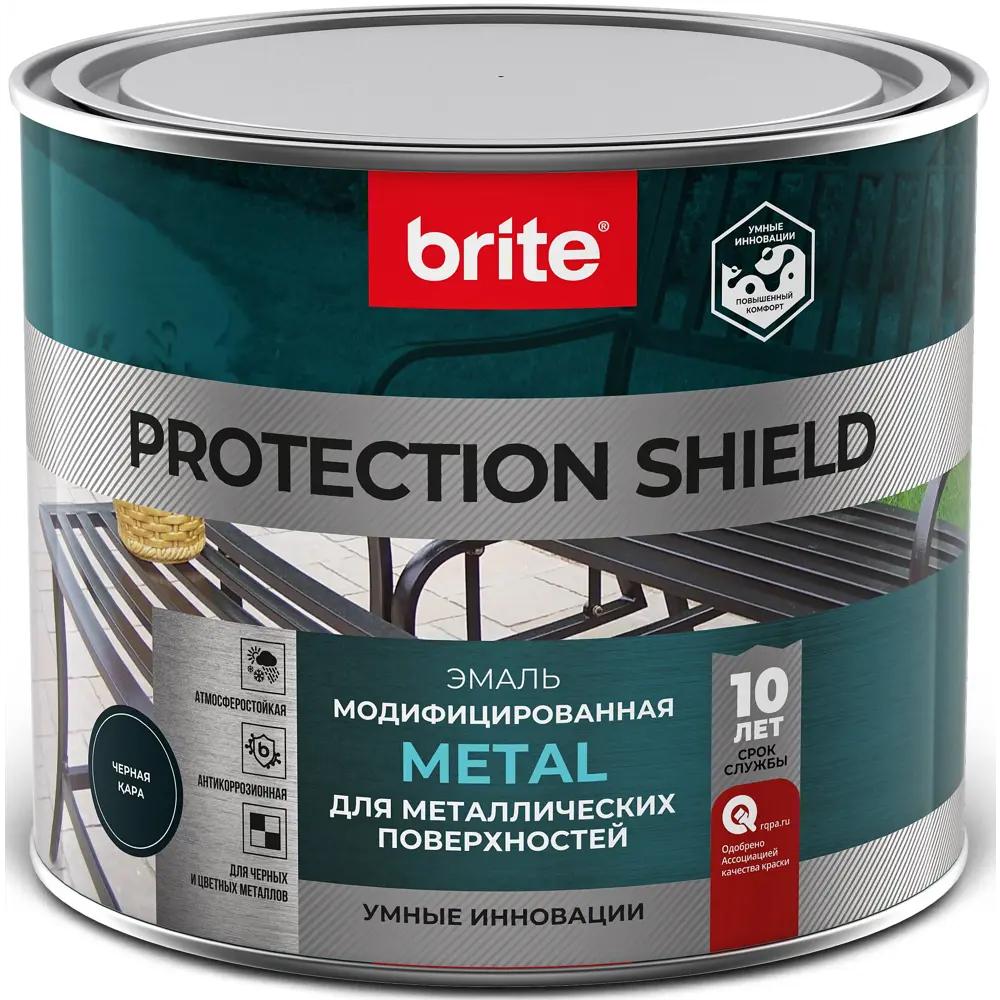 Грунт-эмаль по ржавчине Brite Protect Shield полуматовая цвет черный 2 л STLM-2069972 - Вид №1