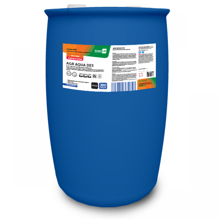 UGR-01/200 GreenLAB AGR AQUA DES, 200 л. Для очистки воды и систем водоснабжения 