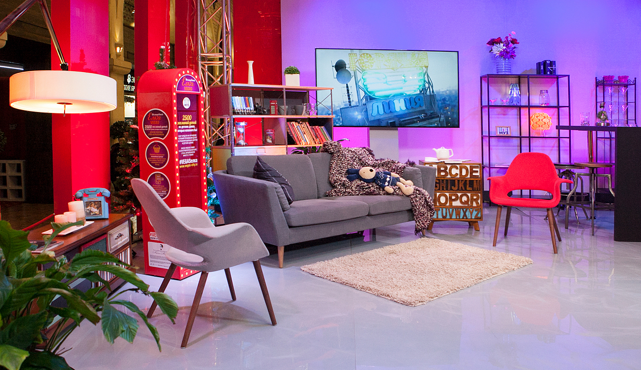 Диван Mynta прямой серый SITS MYNTA 192485 Серый  - Вид №1