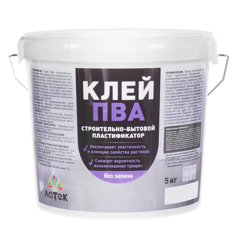 Клей ПВА ЛАТЕК для пластификации строительных растворов 5 кг 81963751 STLM-0015616