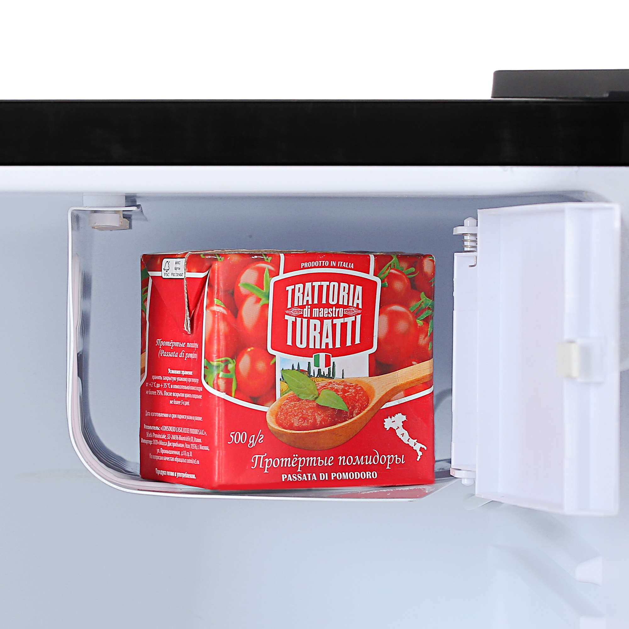 8195262 Холодильник компактный   Tesler RC-73 серебристый STDN-0034617 - Вид №6