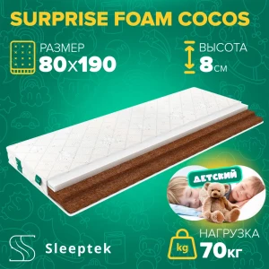 92038479 Матрас Sleeptek Surprise FoamCocos SSFC-00007-4846 80x190x8 см беспружинный 1-спальный STLM-1506543