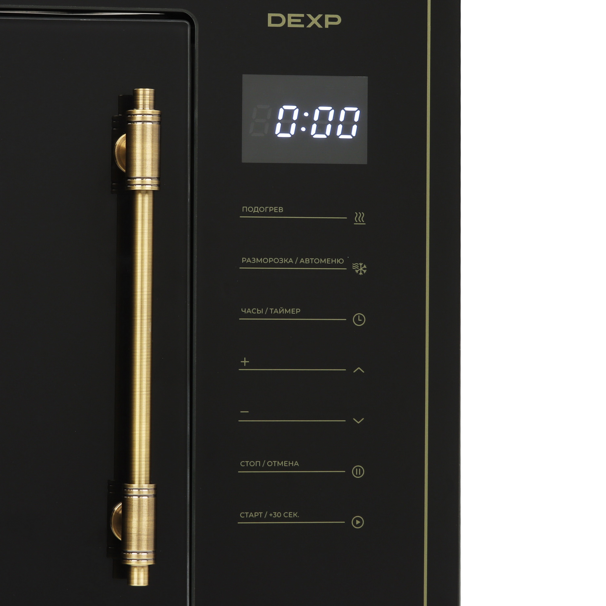 9134720 Встраиваемая микроволновая печь DEXP Rustic 02 черный STDN-0031889 - Вид №3