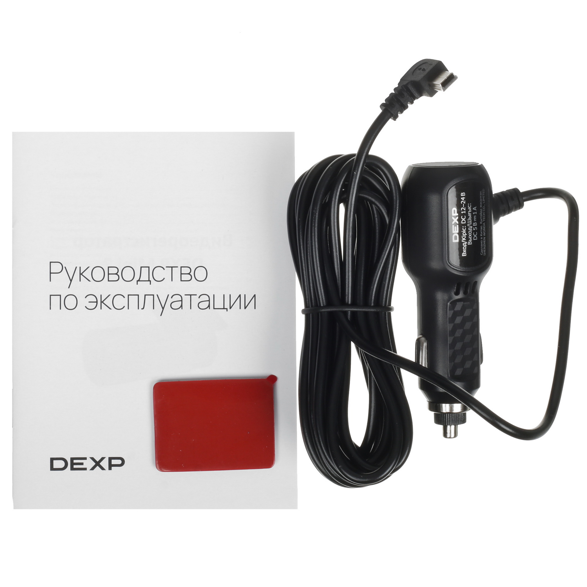 5088630 Видеорегистратор DEXP Mini 2 STDN-0123405 - Вид №6