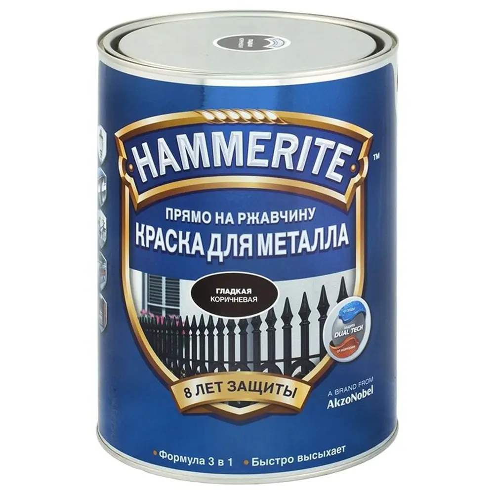 Краска гладкая Hammerite цвет коричневый 5 л STLM-2026148 - Вид №1