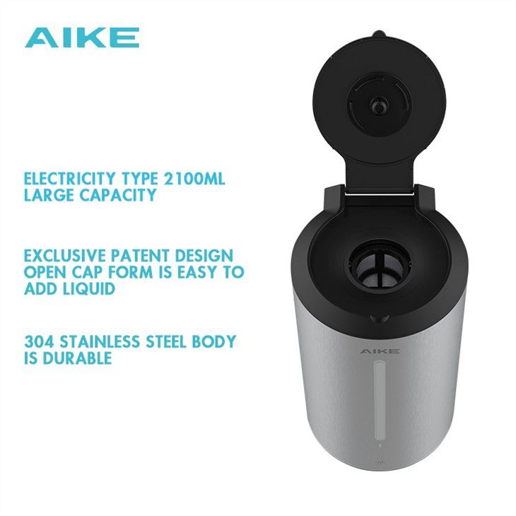 Умный дозатор мыла AIKE AK3131_180  - Вид №1