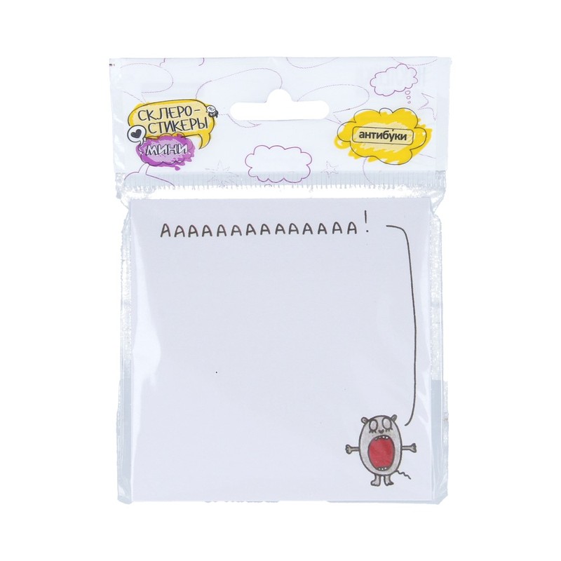 15-00017 Блок наклеек 50 л. "Аааааааааааааа!" Антибуки 