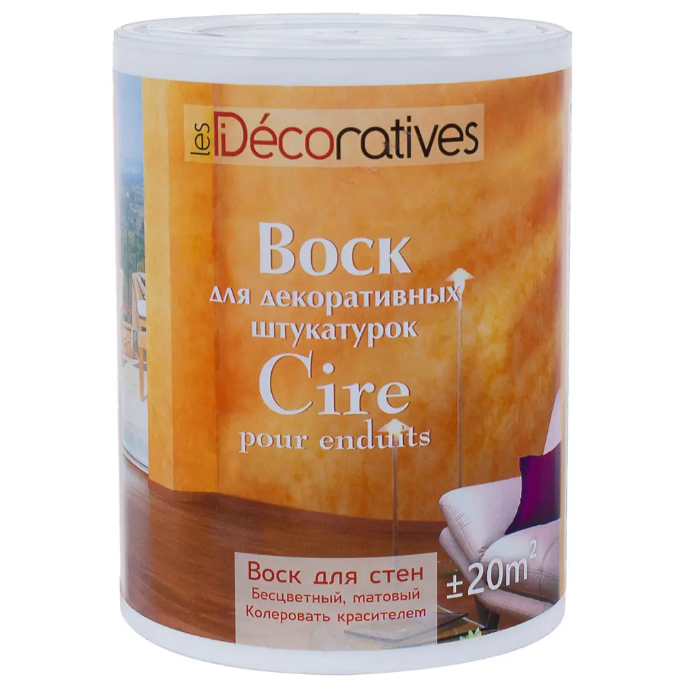 Воск для декоративных покрытий CirePourEnduits 1 л LES DECORATIVES STLM-2119530
