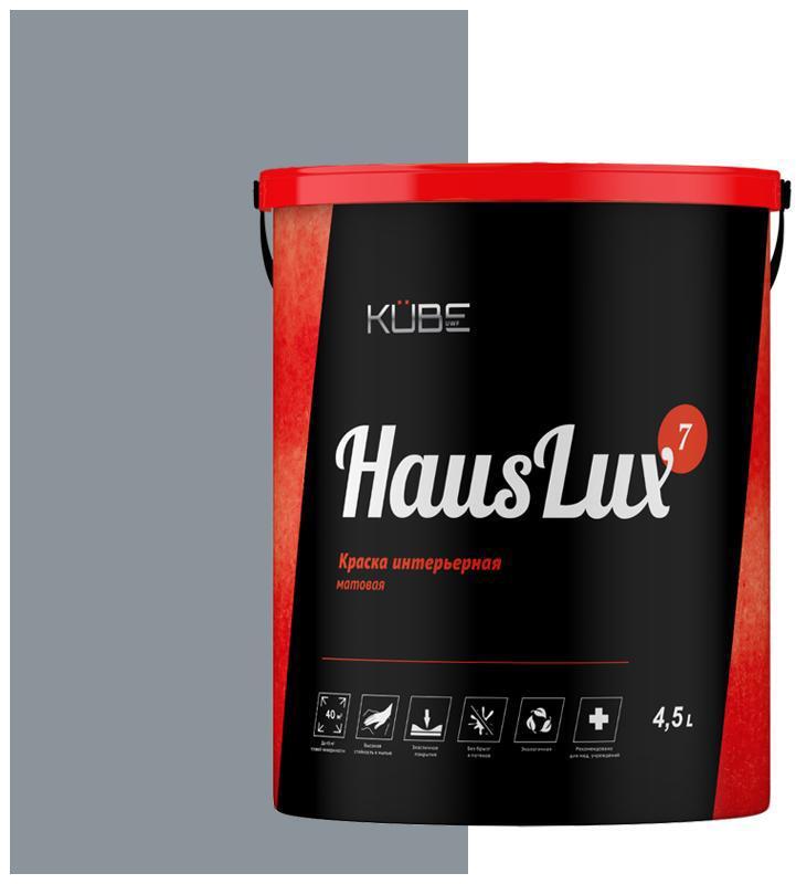 90486288 Краска для стен и потолков HausLux7Kube178 Kube цвет графит/белый 4.5 л STLM-0247361 UWFKUBE