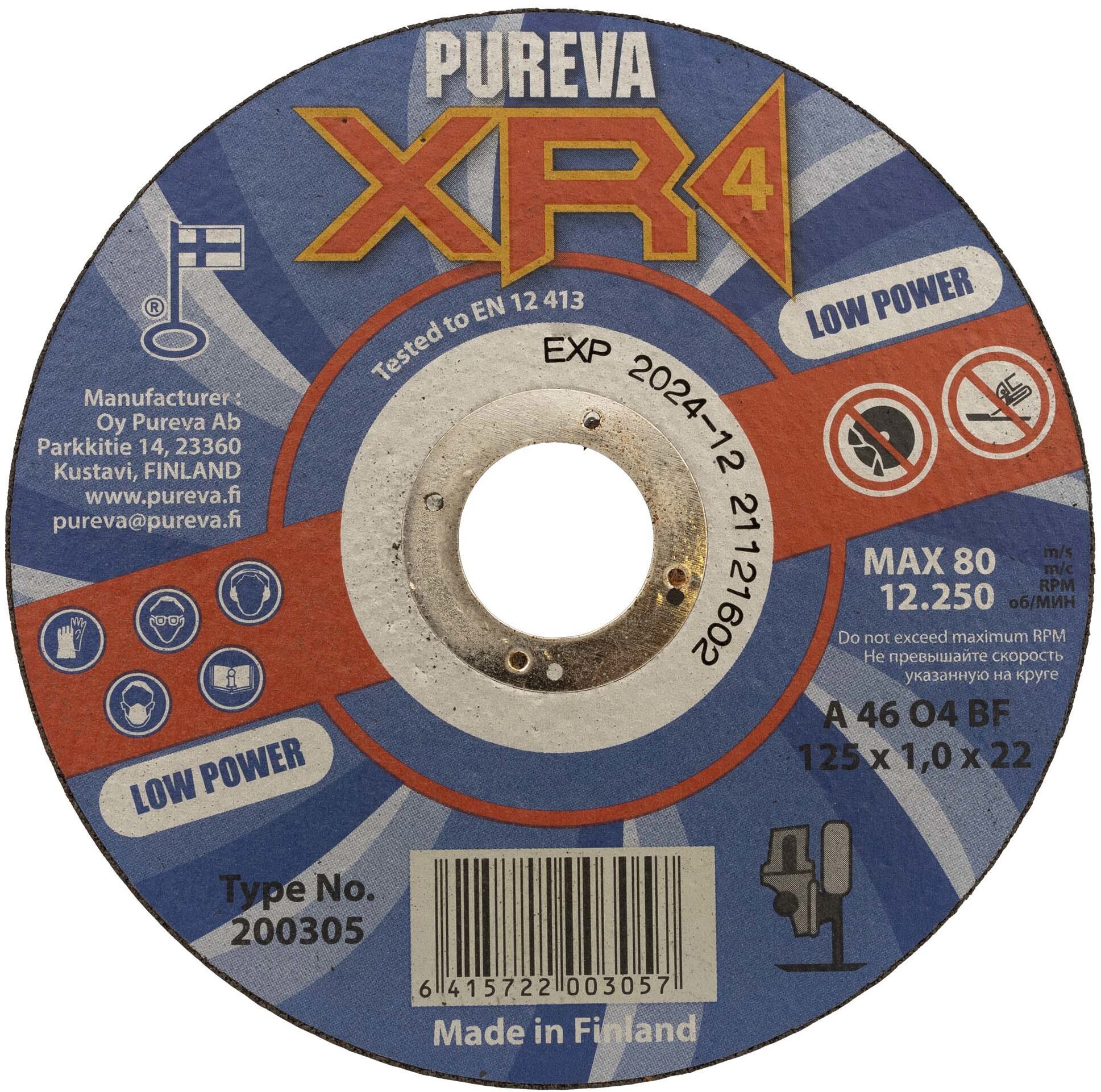 90241500 Диск отрезной по металлу XR4 Low Power 200305, 125х1х22 мм STLM-0146394 PUREVA