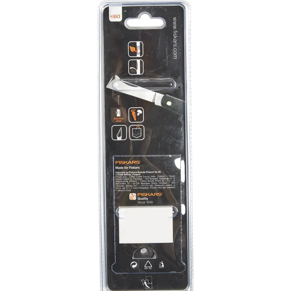 Нож перочинный для прививок Fiskars 17 см нержавеющая сталь STLM-2039332 - Вид №3