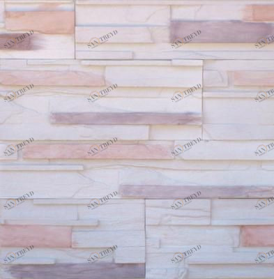 Андрия 01 РОКПРЕСТИЖ sun-id-321707