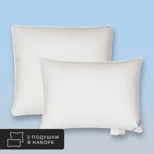 91591955 Комплект из 2 подушек Medsleep Down relax for women 50x70 см, пух STLM-1410799