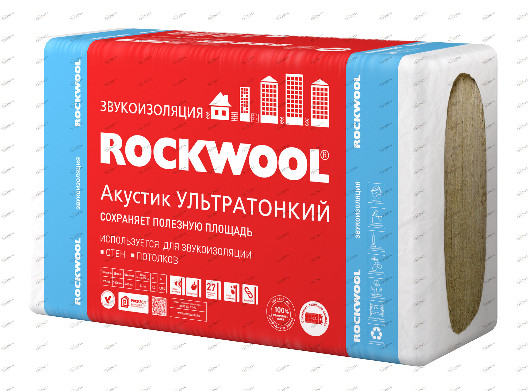 Звукоизоляция Rockwool Акустик Баттс Ультратонкий 1000х600х27мм (7,2м2; 0,194м3) 3926