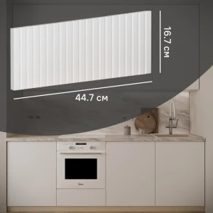 Фасад Konsensa Висла для духовки 44.7x16.7 см белый МДФ 89385065