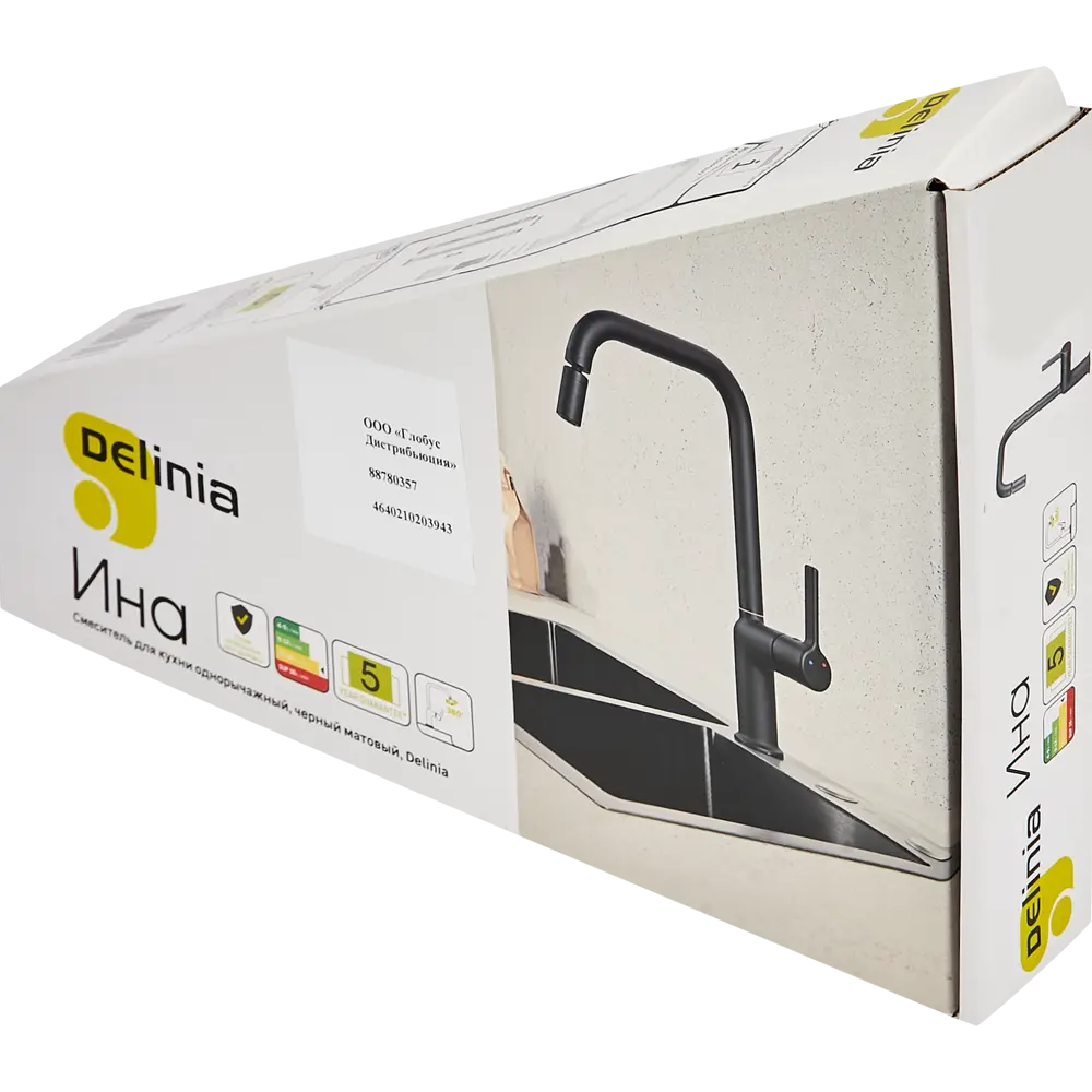 Смеситель Delinia Ина для кухни - черный матовый с однорычажным управлением 88780357 STLM-0880671 - Вид №5
