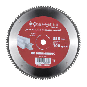92726622 Диск пильный по цветным металлам DP355x25,4-Z100A 100Т 355x25.40x3.5 мм STLM-0543378 MONOGRAM
