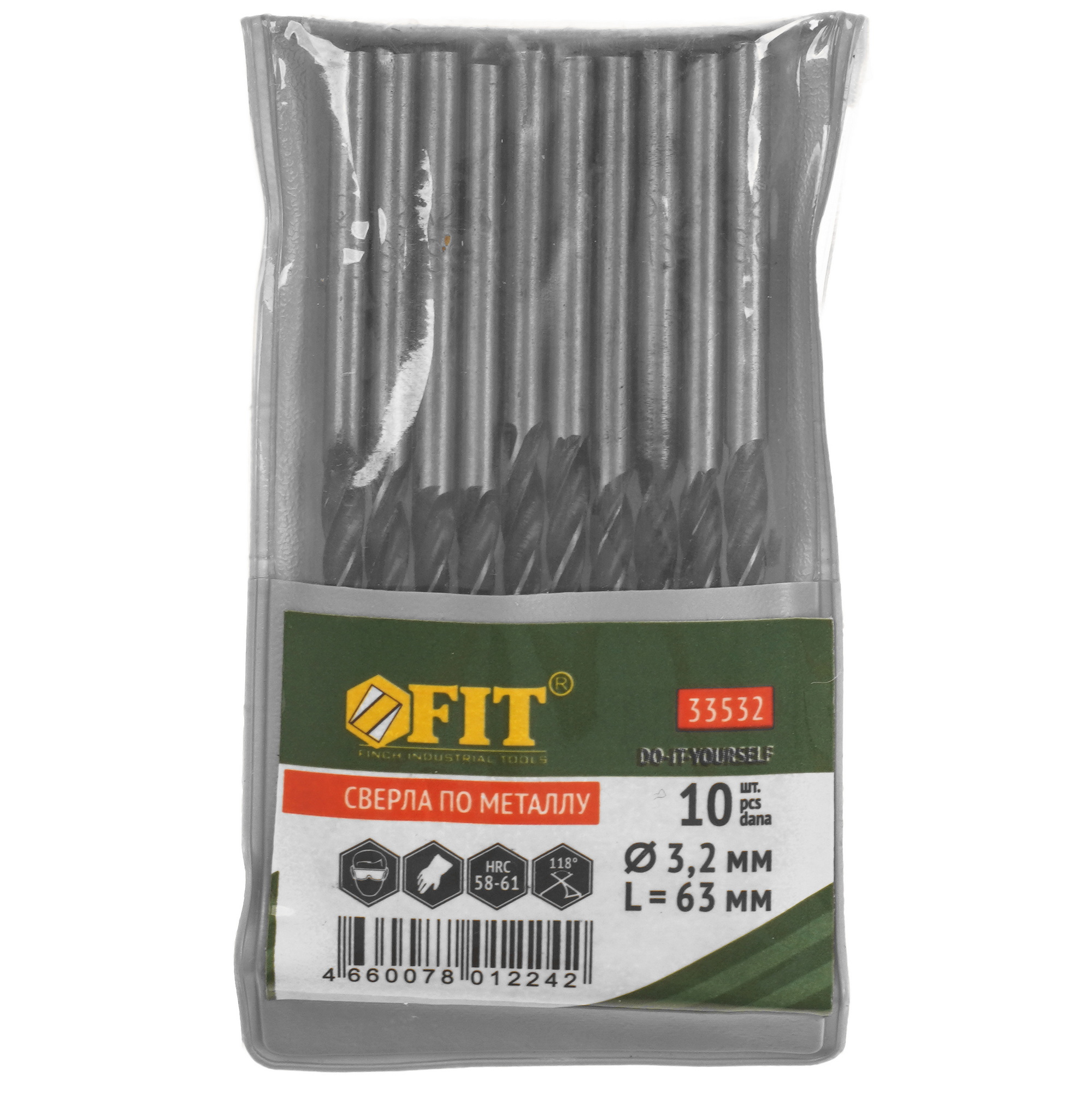 Набор сверл FIT 33532 9256427 STDN-0056884 - Вид №3