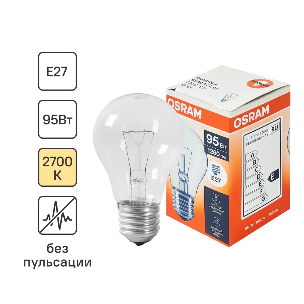 Лампа накаливания Osram Clas FS1 E27 230 В 95 Вт груша 1260 лм теплый белый цвет света 86363728 STLM-2176314 