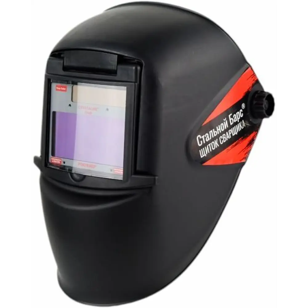 Маска сварщика Росомз Crystaline НН8 STLM-2140999