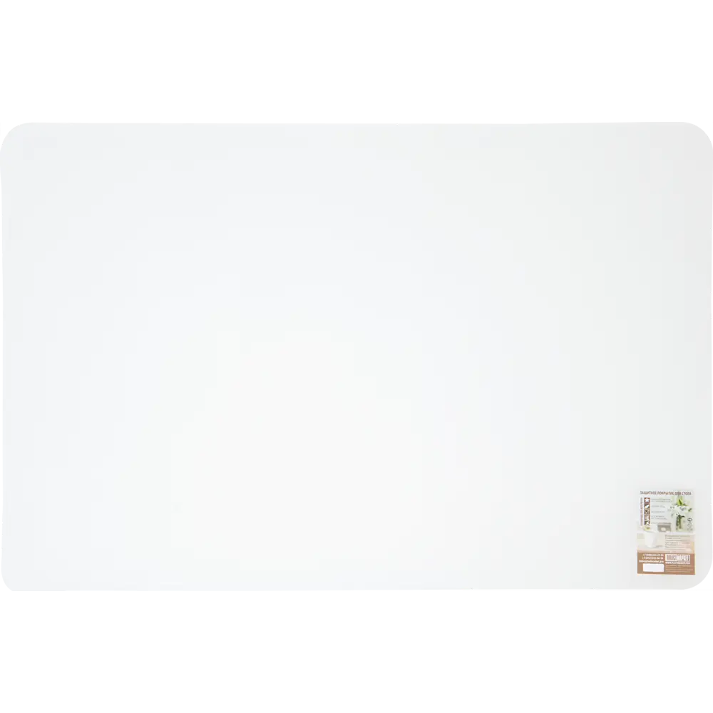 89188863 Салфетка-скатерть прозрачная 60x90 см прямоугольная ПВХ цвет прозрачный STLM-0877722 Santreyd  - Вид №1