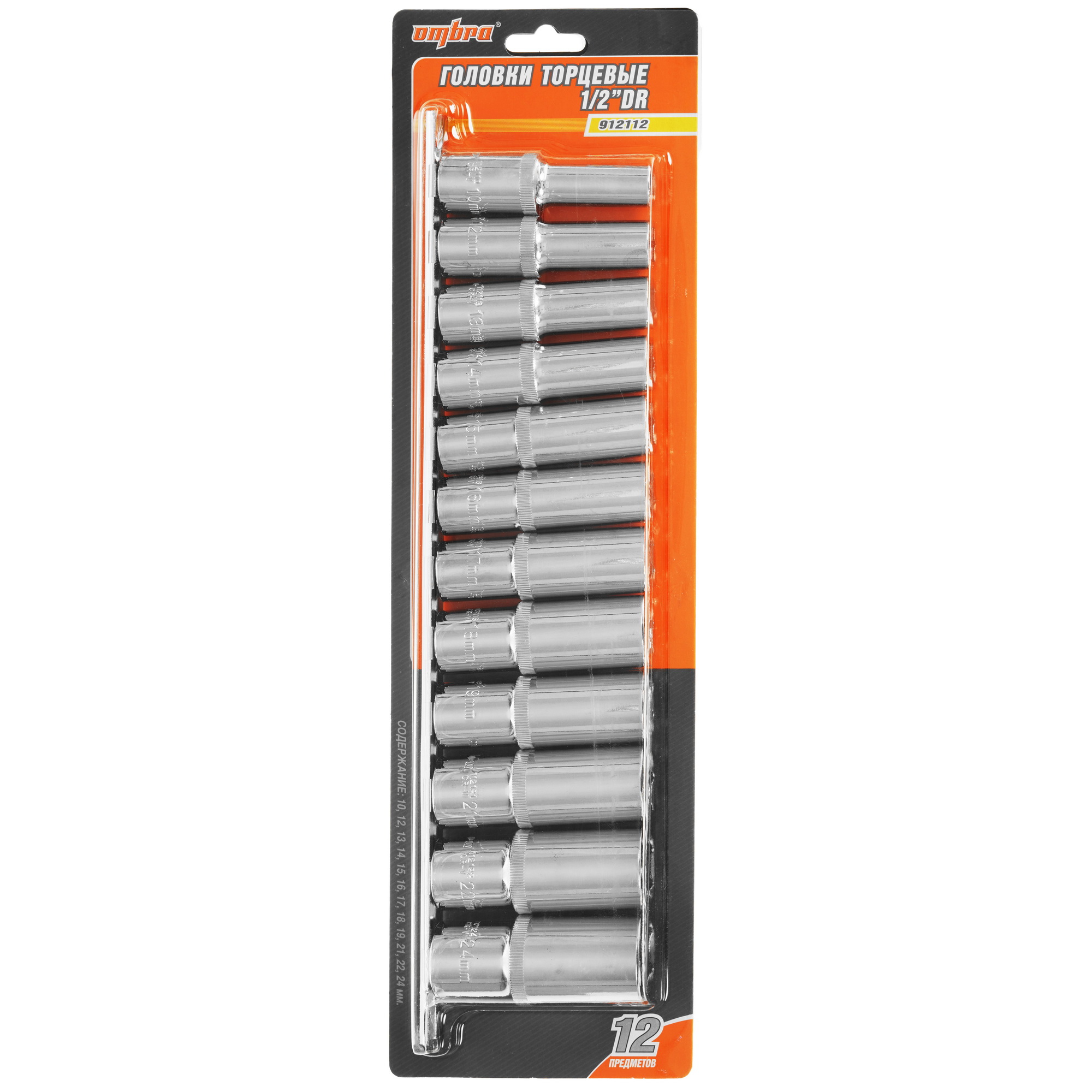 Набор торцевых головок Ombra 912112 9103223 STDN-0074580 - Вид №3
