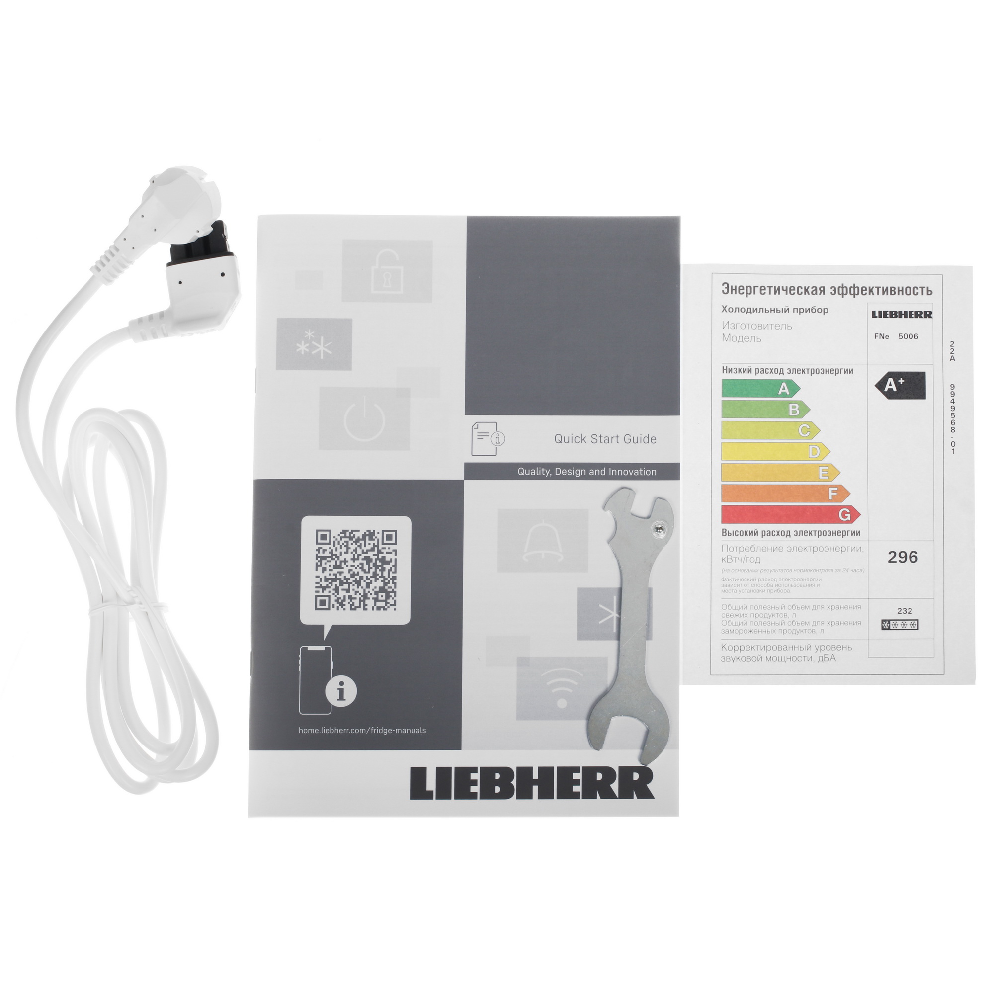 5457441 Морозильный шкаф  Liebherr FNe 5006 белый STDN-0013576 - Вид №9